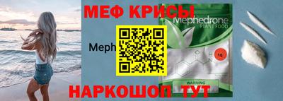 стафф Туймазы
