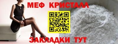 амф Тулун