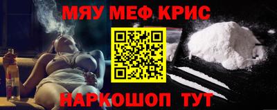 стафф Туймазы