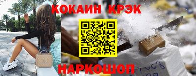 стафф Туймазы