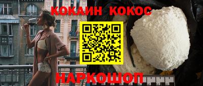 амф Тулун