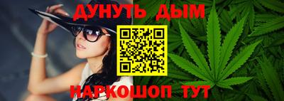 амф Тулун