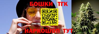 стафф Туймазы