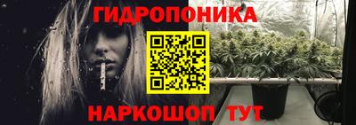 амф Тулун