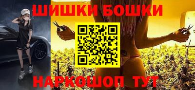 стафф Тула