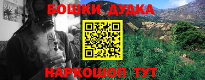 стафф Туймазы