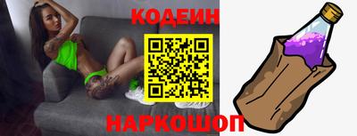 стафф Туймазы