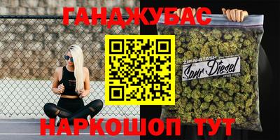 амф Тулун