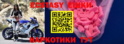амф Тулун