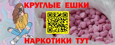 амф Тулун