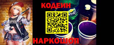 амф Тулун