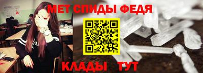 стафф Туймазы