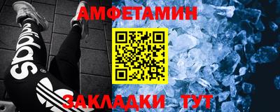 стафф Туймазы
