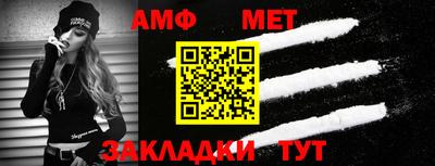 стафф Туймазы