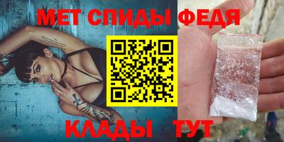 стафф Туймазы