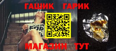 амф Тулун