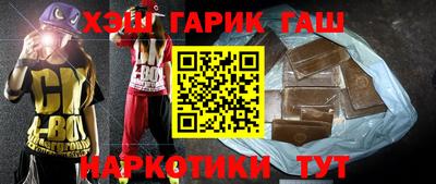 амф Тулун