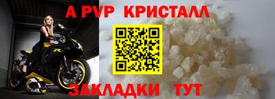 амф Тулун