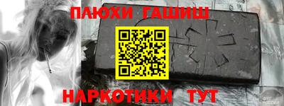 стафф Туймазы