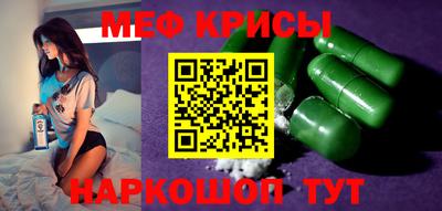амф Тулун