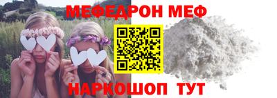 стафф Туймазы