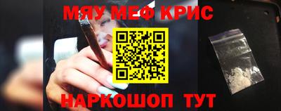 амф Тулун
