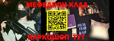 амф Тулун