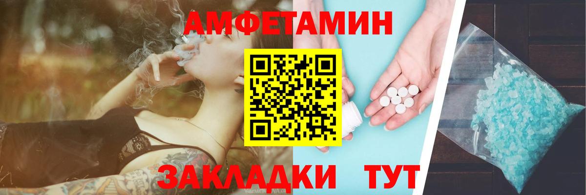  COCAIN Качканар